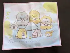 一番くじ すみっコぐらし I賞タオル