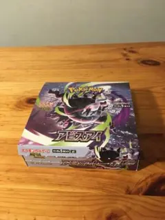 ポケモンカードゲーム アビスアイ BOX 1箱　シュリ、ぺりぺりなしのサムネイル