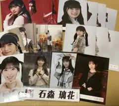 櫻坂46 石森璃花 生写真まとめ売り - メルカリ