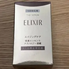 エリクシール ザセラム 50ml レフィル