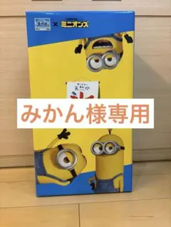 【新品未使用未開封】ミニオンズ　電動ふわふわ　とろ雪かき氷機のサムネイル