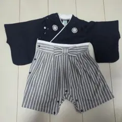 袴 ロンパース 83cm 和装 和服