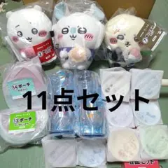 映画ちいかわ 入場特典 セイレーン くら寿司コラボ ガチャ グッズ