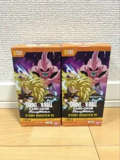 ドラゴンボール フュージョンワールド ストーリーブースター01 2BOXテープ付