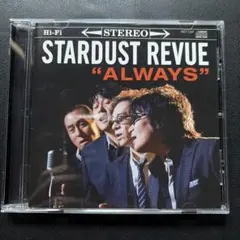 STARDUST REVUE ALWAYS