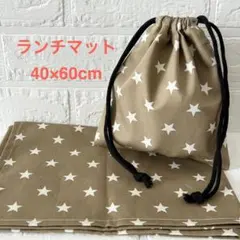 mahina様 リクエスト 2点 まとめ商品