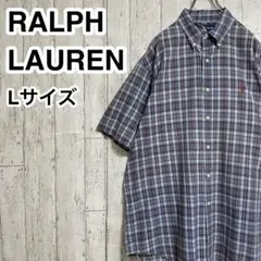 【人気ブランド】 ラルフローレン 半袖 シャツ L チェック柄