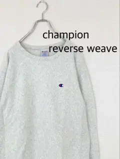 champion reverse weave Tシャツ 厚手 Lサイズ