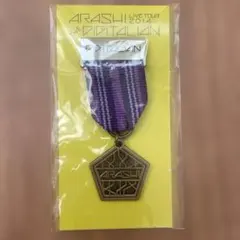 Item thumbnail for item 21b87d68-67c8-4958-8a00-98f7a0f91d3f