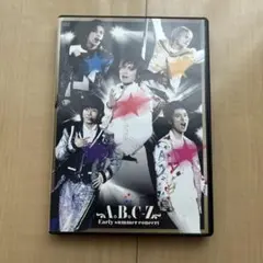 A.B.C-Z/Early summer concert〈初回限定盤・2枚組〉