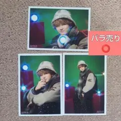 Item thumbnail for item c528a35a-b6f1-463a-999b-da0e42ea8e4b