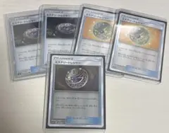 TR ミステリートレジャー