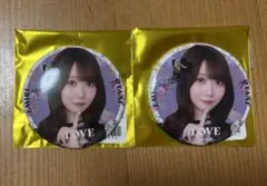 ＝LOVE イコラブ ランダム缶バッジ（8周年ツアー衣装） 大谷映美里 2個