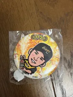 Item thumbnail for item b092596a-5070-46c0-a2e8-939675fc0187