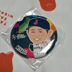 WBC　侍ジャパン　宮城大弥　缶バッジ
