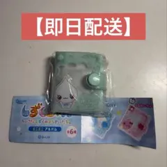 【即日配送】みるみるちゃん ミニミニアルバム しずくちゃん