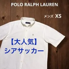 ラルフローレン シアサッカー 半袖 ブラウス シャツ ホワイト M NO4291 