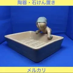 Item thumbnail for item 4083b105-b755-41c5-9824-3fc1041b51a2