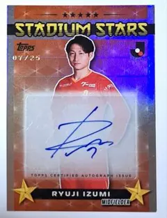 世界75枚！Topps Stadium GRAVENBERCH 直筆サインカード 2021-22 Ryan Gravenberch #CA-RG Topps Stadium Club Chrome UCL