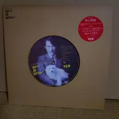 LP 高橋幸宏 ボク、大丈夫 WHAT ME WORRY？ YMO - メルカリ