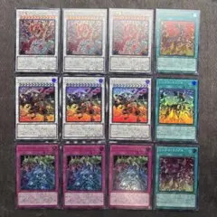 遊戯王　ライバルズ　レッドデーモンズ　新規　ウルトラ　スーパー　フルコンプセット