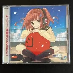 J-アニソン神曲祭り(DJ和 in No.1 胸熱MIX)