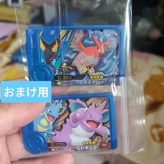 ポケモンフレンダ　トレジャー　ニドキング