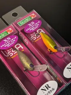 2025年最新】ウッサ ロデオクラフトの人気アイテム - メルカリ