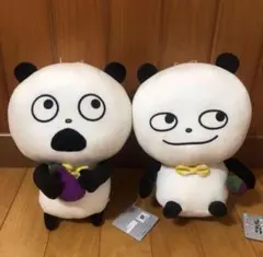 Item thumbnail for item 087bc107-af40-4bd7-ae00-a8b30aee8ee3