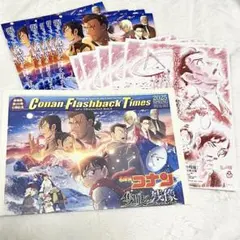 Item thumbnail for item 0025d822-0d0f-4c65-82e0-32604bf7b3e0