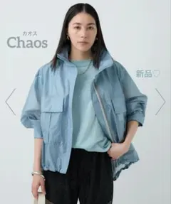 riyoooochi【新品未使用】カオス☆エアーパックブルゾン ホワイト Chaos エアーパックブルゾン ホワイト - メルカリ