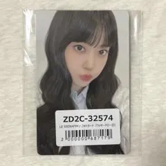 LE SSERAFIM SPAGHETTIユニバ ラキドロ サクラ