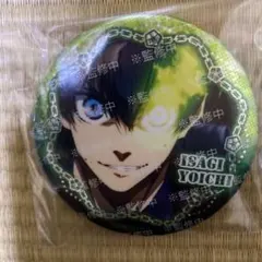 ISAGI YOICHI ピンバッジ 約7cm（監修中）