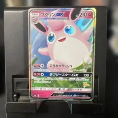 プクリンGX SML サン＆ムーン ファミリーポケモンカードゲーム 032/0
