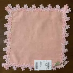 2025年最新】近沢レース 桜の人気アイテム - メルカリ