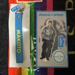 長谷川慎　ネックストラップ　レア 長谷川慎 ネックストラップ レア 2025年最新】長谷川慎