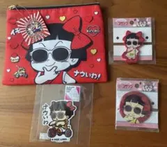 皿田きのこ　Dr.スランプアラレちゃん ポーチ 缶バッジ ステッカー　まとめ売り