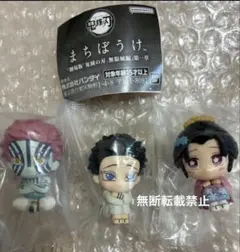 アニプレックス 鬼滅の刃 特典 狛治&恋雪 フィギュア　まちぼうけ　ますこっと アニプレックス 鬼滅の刃 特典 狛治&恋雪 フィギュア まちぼうけ ます