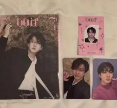 straykids DOIT アコーディオン コンプセット チャンビン