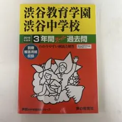 Item thumbnail for item 80efcb0f-b8aa-4a85-9621-9ac5a6702f2a