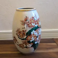 九谷焼　花瓶　陶器