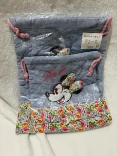 【レア】新品未使用　ミニーマウス 巾着袋 2点セット キルティング
