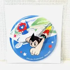 2025年最新】バッジ アトムの人気アイテム - メルカリ