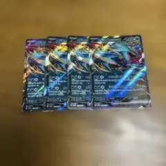 【4枚セット】トドロクツキ　ex 101/187 RR