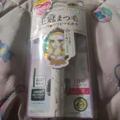 Item thumbnail for item 006893f8-1a36-4a0e-ad35-7b0ae291f981