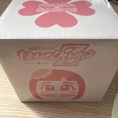 Item thumbnail for item 8fb9a65a-a49e-49d9-ab46-38e8c79b3153