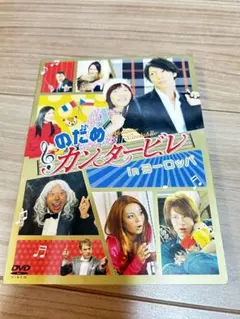 Item thumbnail for item 8583531c-2450-453a-ad21-d10646ab8969