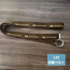LEE 布製ベルト ブラウン