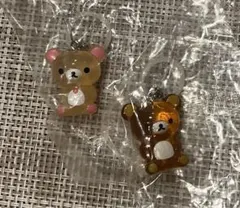 リラックマ めじるしアクセサリー