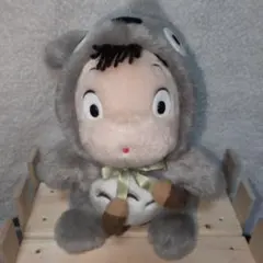 スタジオジブリ　となりのトトロ　メイちゃん　ぬいぐるみ